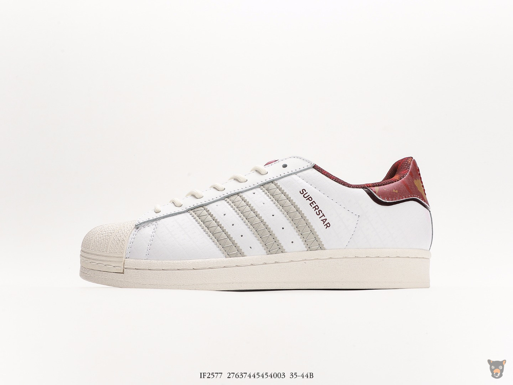 Кроссовки Adidas Originals Superstar