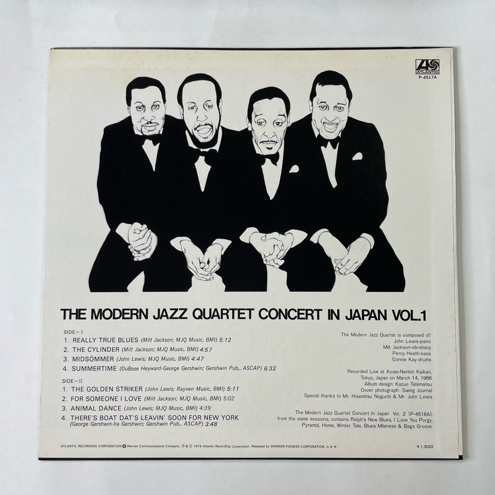 Винтажная виниловая пластинка LP The Modern Jazz Quartet Concert In Japan Vol.1 (Япония 1975) (Без Оби)