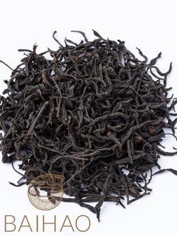 Чжен Шань Сяо Чжун. 