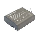 Батарея для экшн-камер PG1050