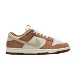 Кроссовки Nike Dunk Low Retro Prm "Medium Curry"