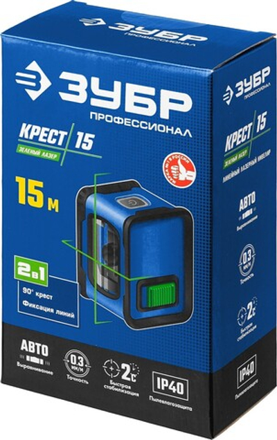 ЗУБР Крест, лазерный нивелир, Профессионал (34900)