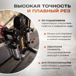 Ручной плиткорез HTC1000, 1000мм; 28 подшипников