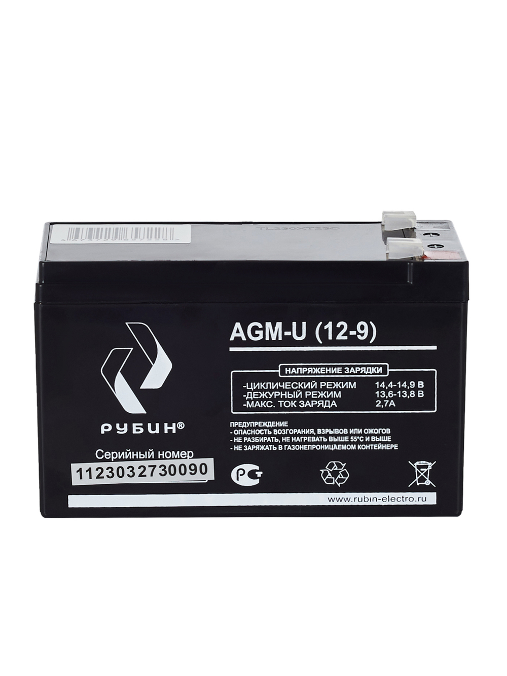 Аккумулятор РУБИН 12V 9Ah AGM