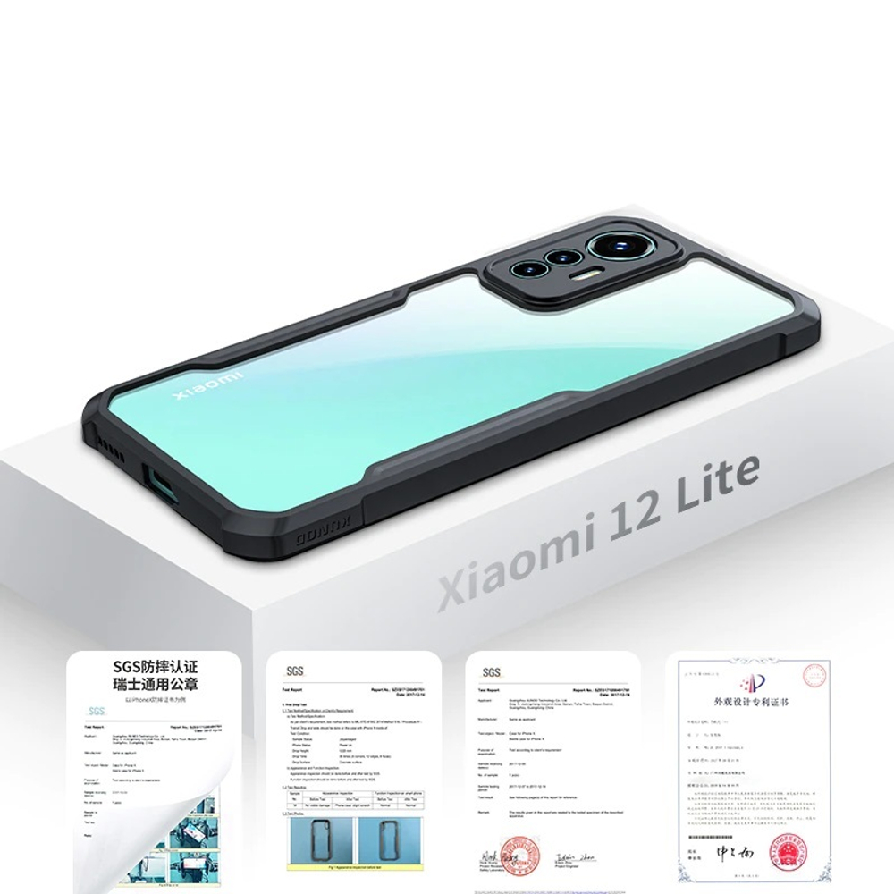 Чехол на Xiaomi 12 Lite противоударный с усиленными углами XUNDD