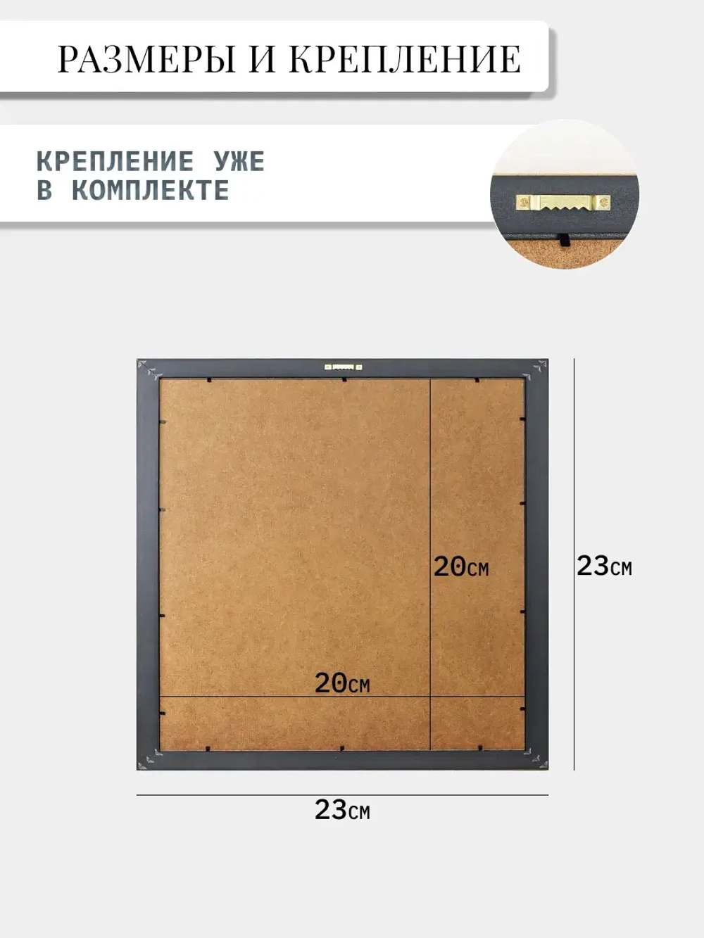 Картины на стену интерьерные на холсте 4 шт