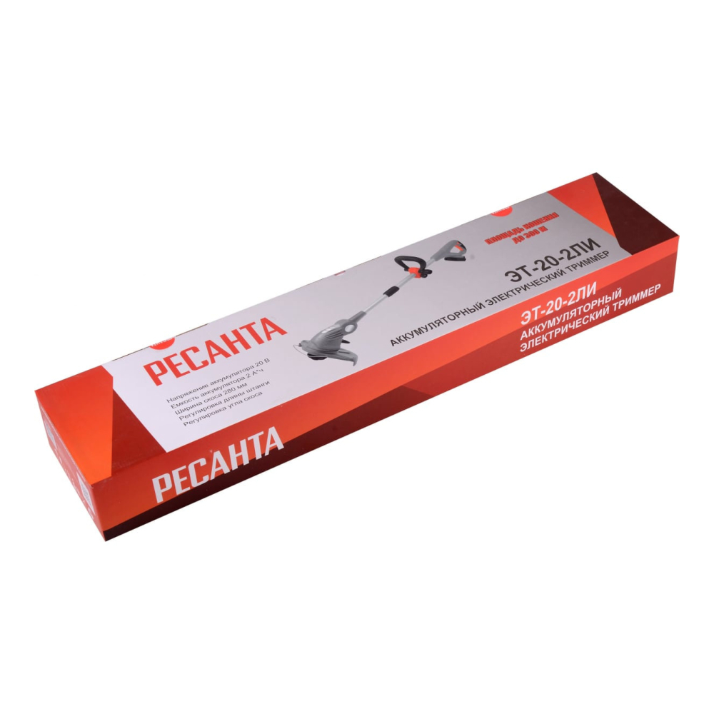 Триммер аккумуляторный РЕСАНТА ЭТ-20-2ЛИ