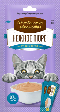 Деревенские лакомства для кошек "Нежное пюре из тунца" - 4*10 гр