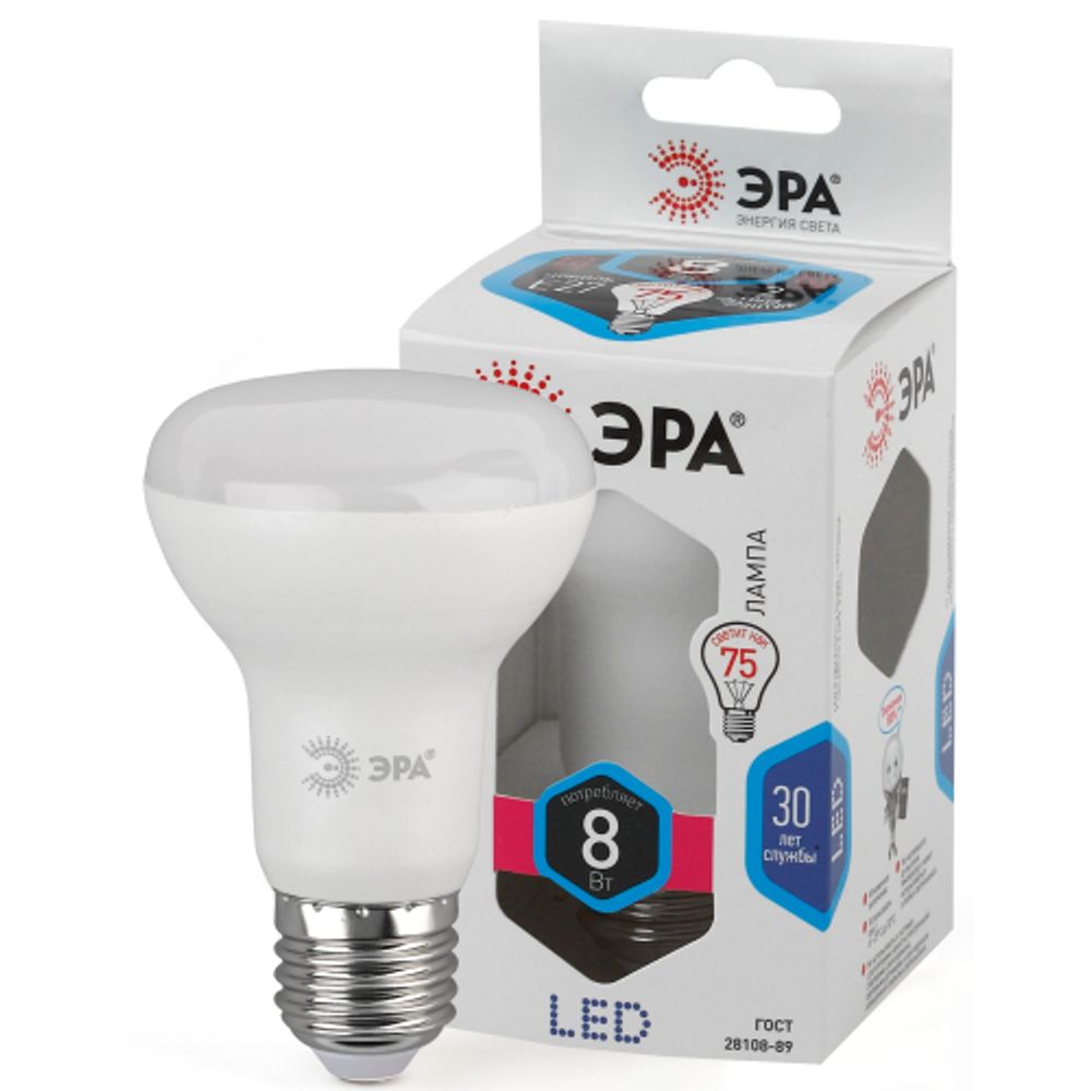 Лампа светодиодная ЭРА STD LED R63-8W-840-E27 8Вт рефлектор нейтральный белый свет Е27 | Лампы cветодиодные Рефлектор (R )