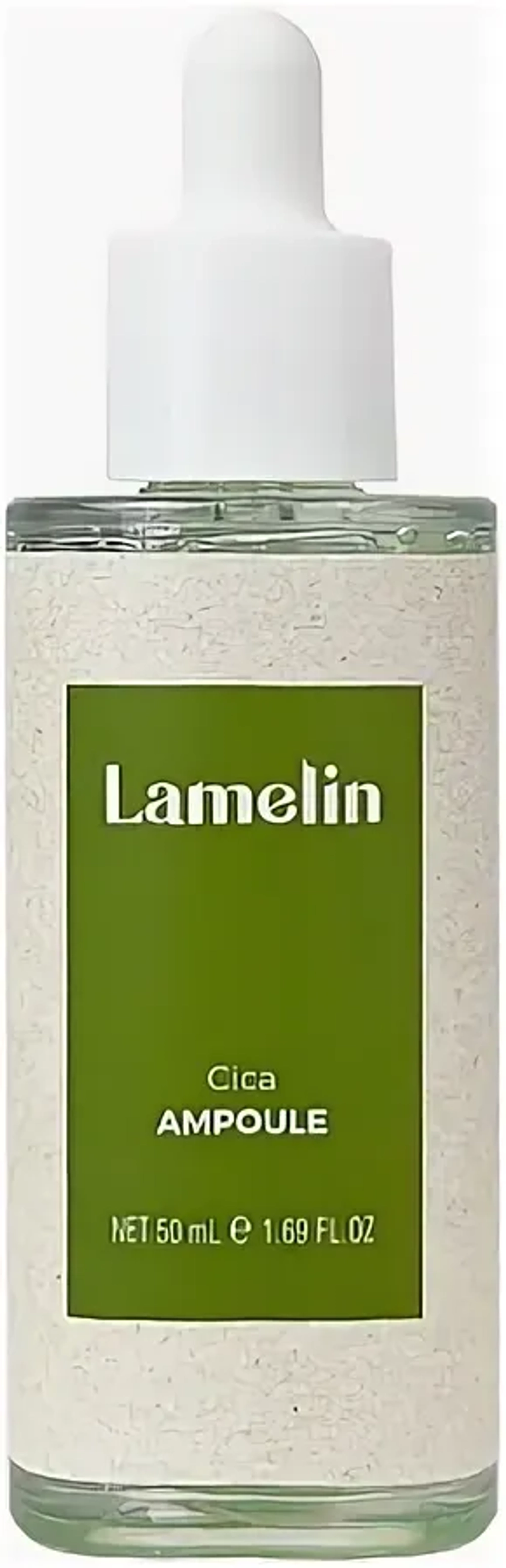Сыворотка для чувствительной кожи LaMELIN Cica 50мл