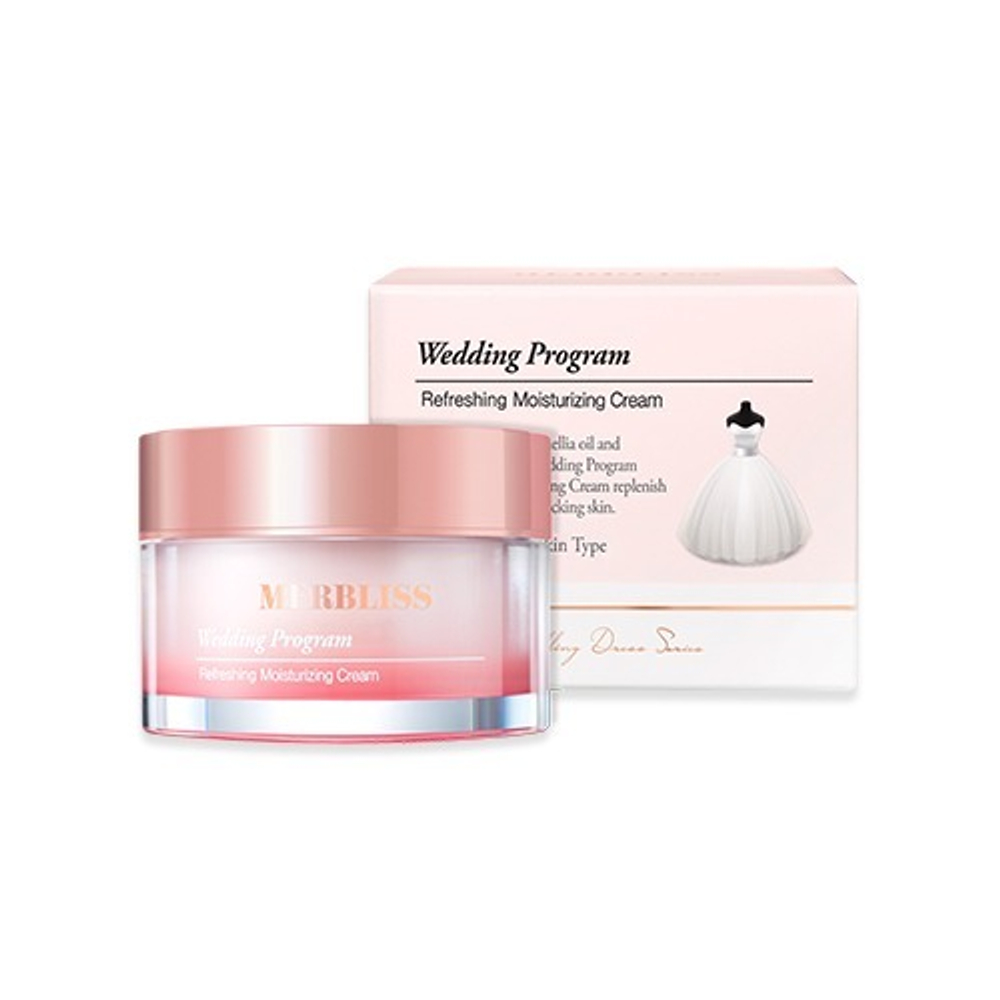 Merbliss refreshing moisturizing cream -   Увлажняющий крем для лица
