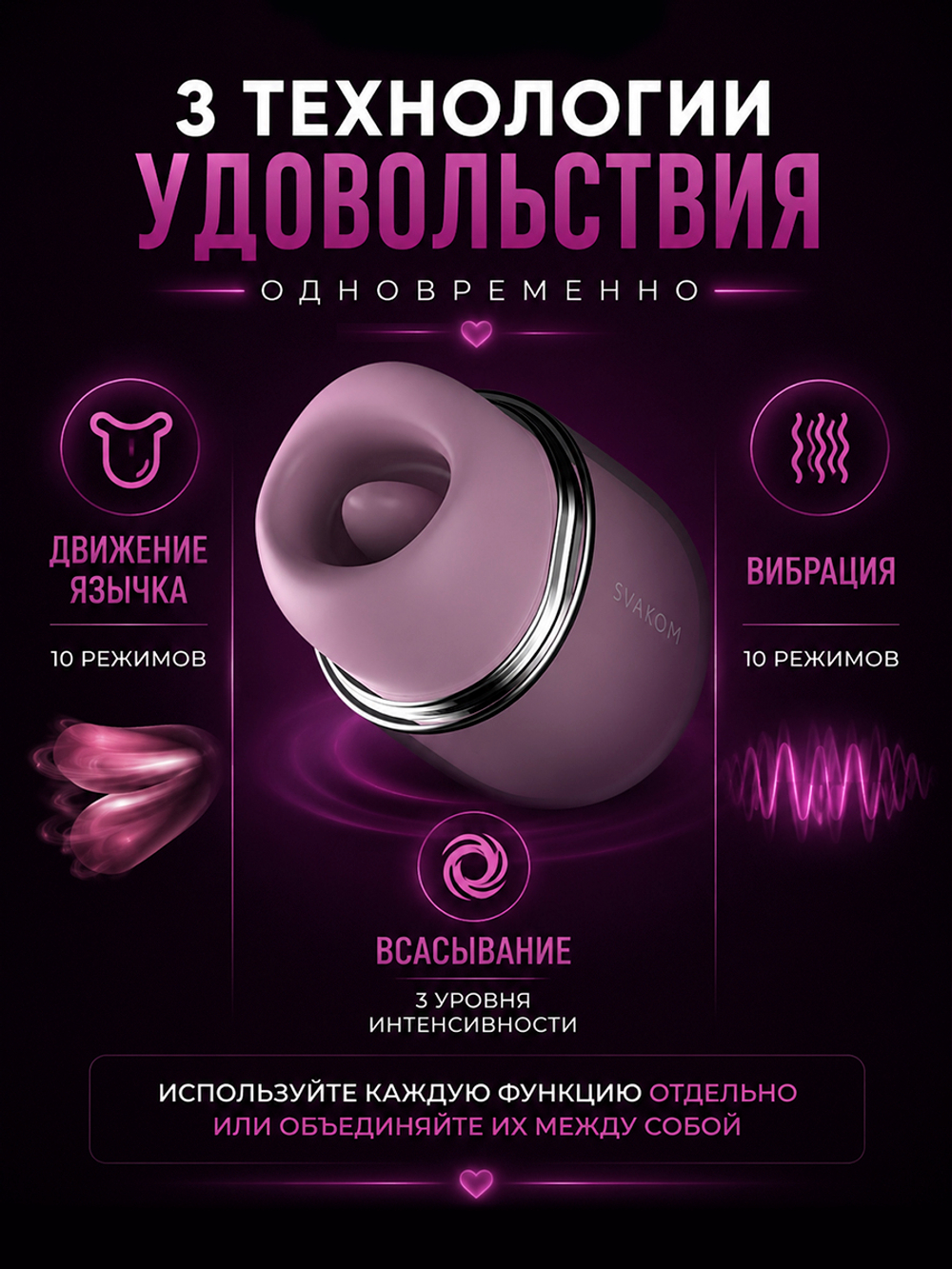 Клиторальный стимулятор Klitty Dusty Lavender