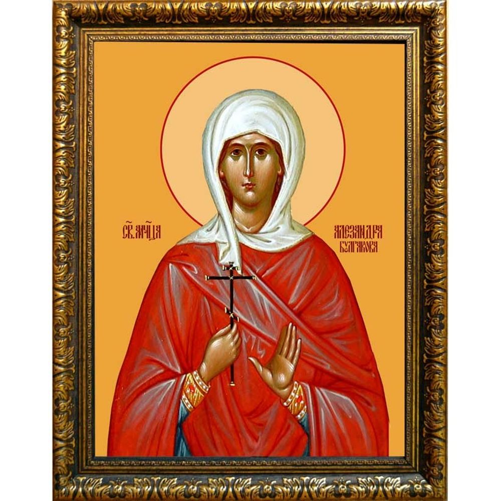 Александра Булгакова мученица. Икона на холсте.