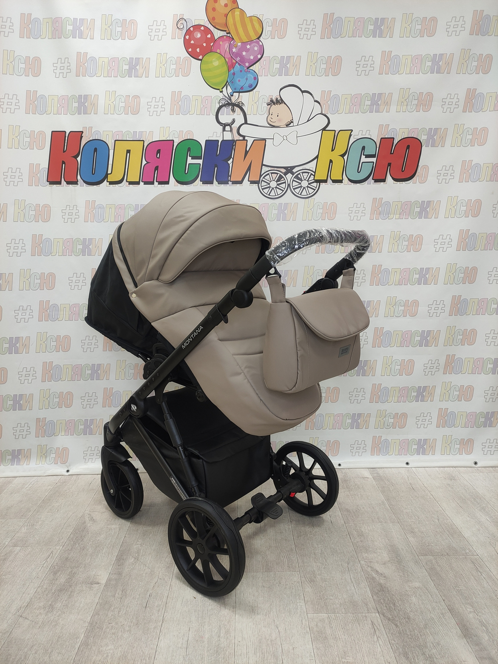 Коляска модульная Riko Basic Montana Ecco 22 Beige