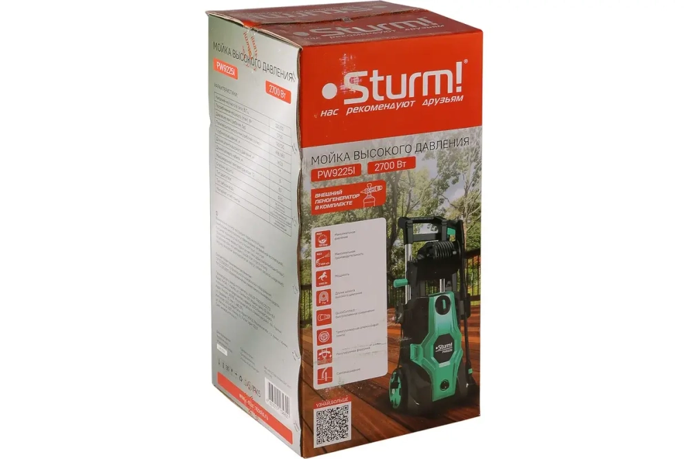 Мойка высокого давления Sturm PW9225I