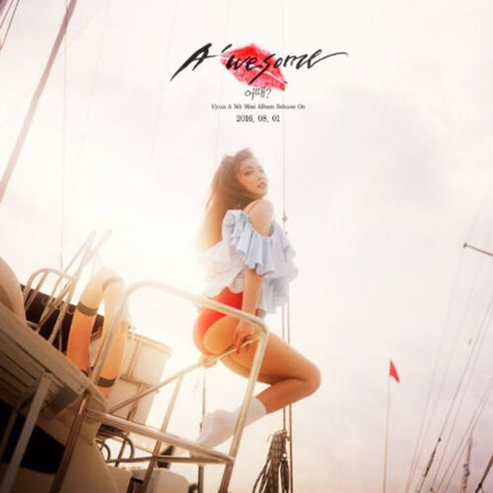 Альбом HYUN A (4MINUTE) - A'WESOME 5th EP Album