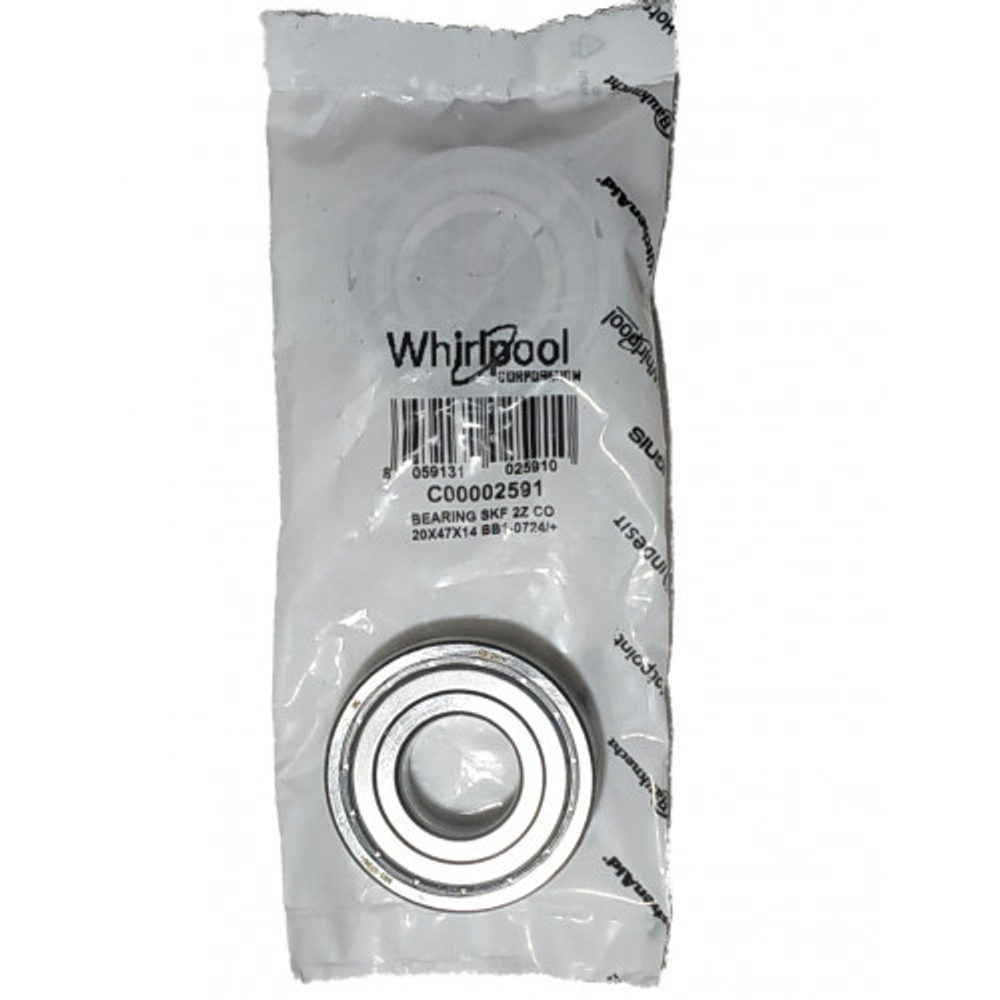 Ремкомплект бака стиральной машины Bosch, Siemens, Indesit, Zanussi, Hansa 30x52x10/12 6204 - 6205+ смазка