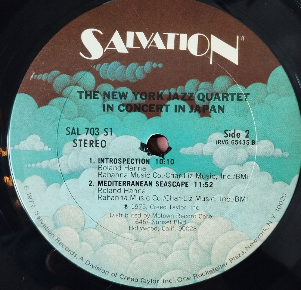 Винтажная виниловая пластинка LP New York Jazz Quartet In Concert In Japan (USA 1975)