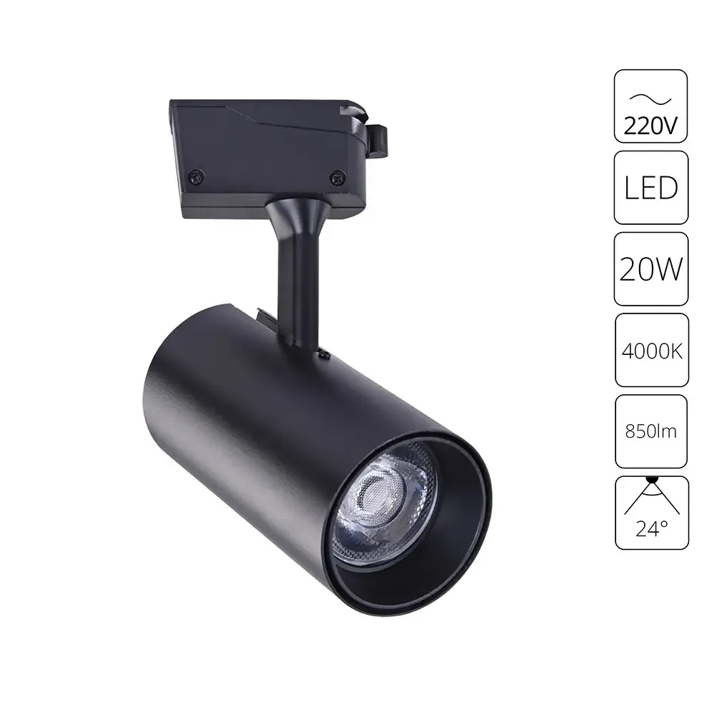 Трековый светильник Arte Lamp