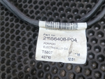 Проводка EBS