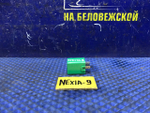 Реле поворотов DAEWOO NEXIA 2011