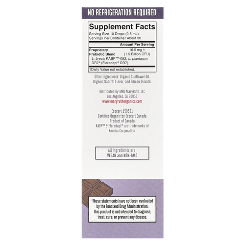 MaryRuth's, Органический пробиотик для женщин, жидкие капли, шоколад, 1,5 млрд КОЕ, 15 мл (0,5 жидк. унц.)