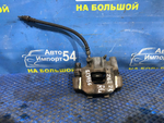 Суппорт тормозной задний левый TOYOTA WISH 2009-2012