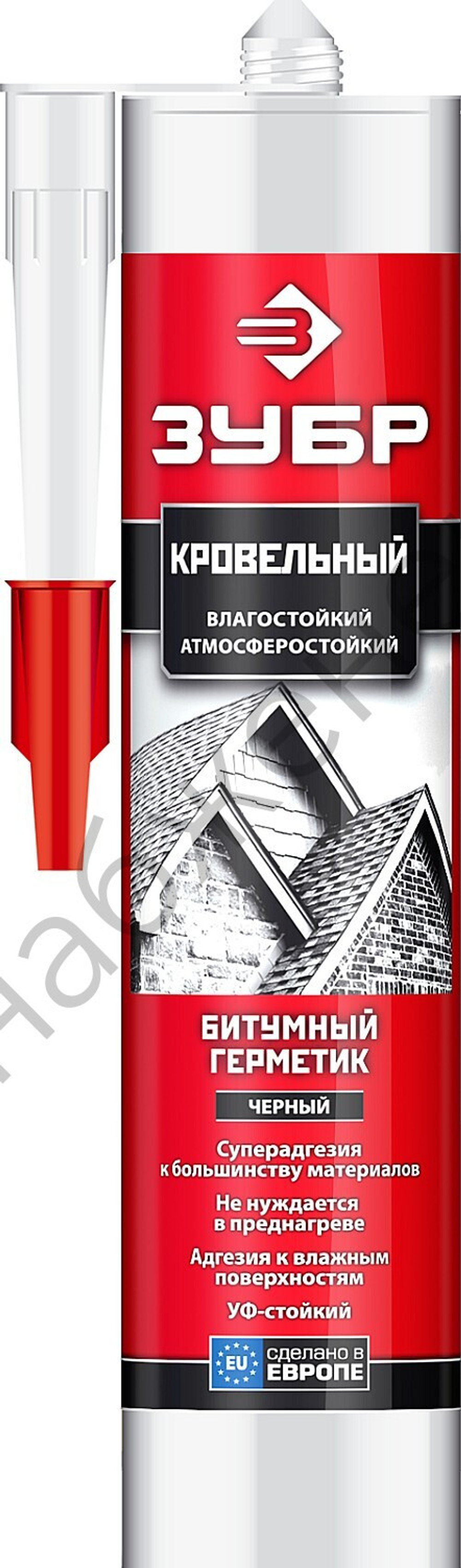 ЗУБР 280 мл черный, Битумный герметик, ПРОФЕССИОНАЛ (41241)