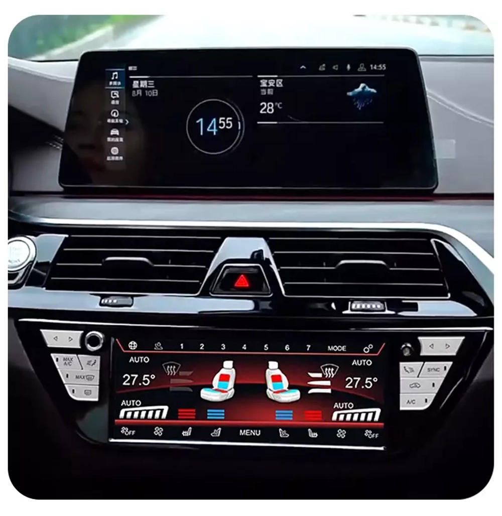 Сенсорная панель климата BMW X3 G01 2017-2023 - Carmedia ZF-2025-G01 c LCD (ЖК) экраном 8.8"