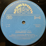 Чайковский - Славянский марш, Балакирев - В Богемии, Глинка - Камаринская, Римский-Корсаков - Светлый праздник (Чехословакия 1986г.)