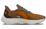 Кроссовки Nike Vapor Street