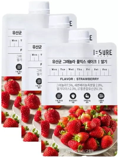 Фитнес-коктейль с пробиотиками Клубничный 40 г * 3 шт