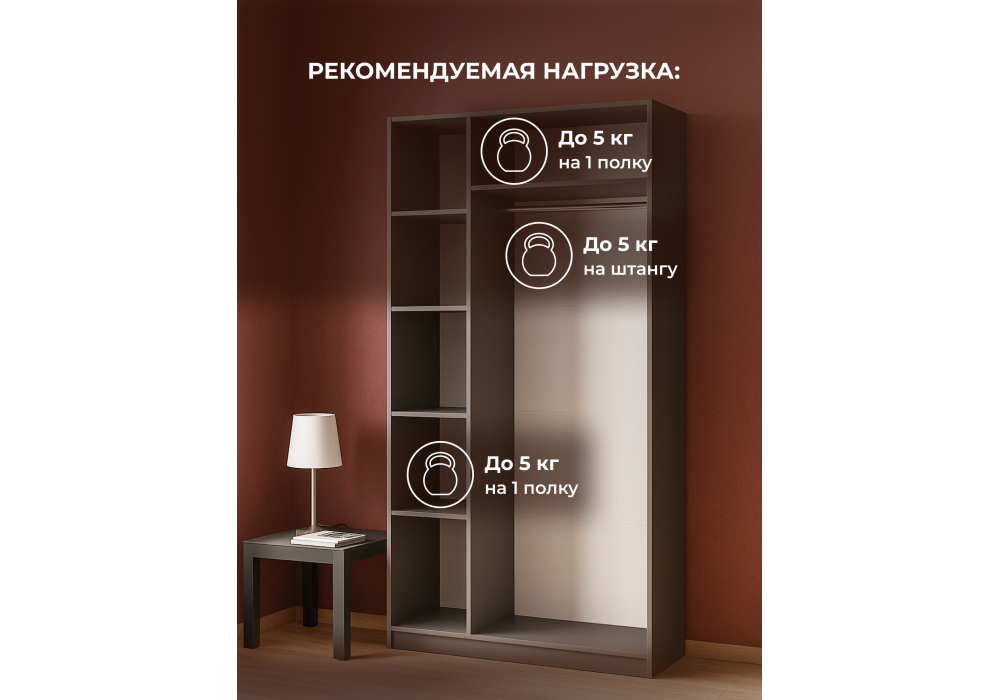 Шкаф Woodville Даиго трехстворчатый графит серый