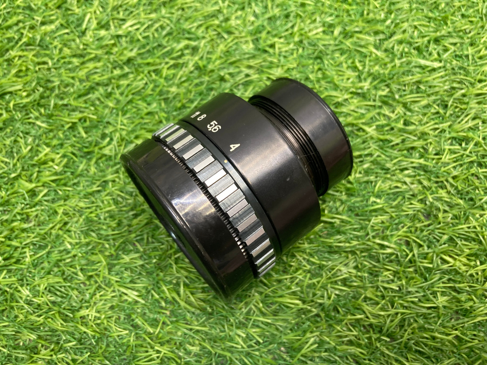 Вега-5У 4/105mm