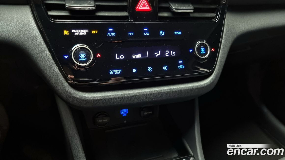 Hyundai The New Ionic Hybrid 1.6 HEV (09.2019)