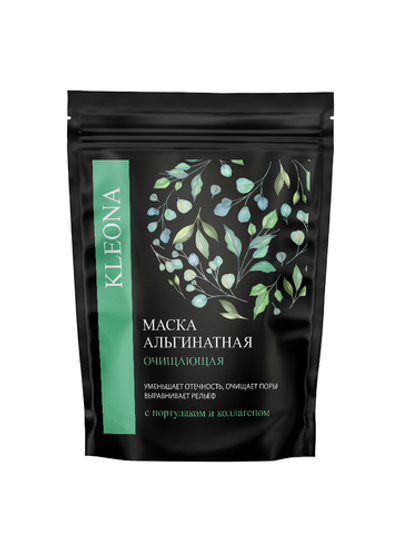 Альгинатная маска для лица Kleona очищающая с портулаком и коллагеном 20 г