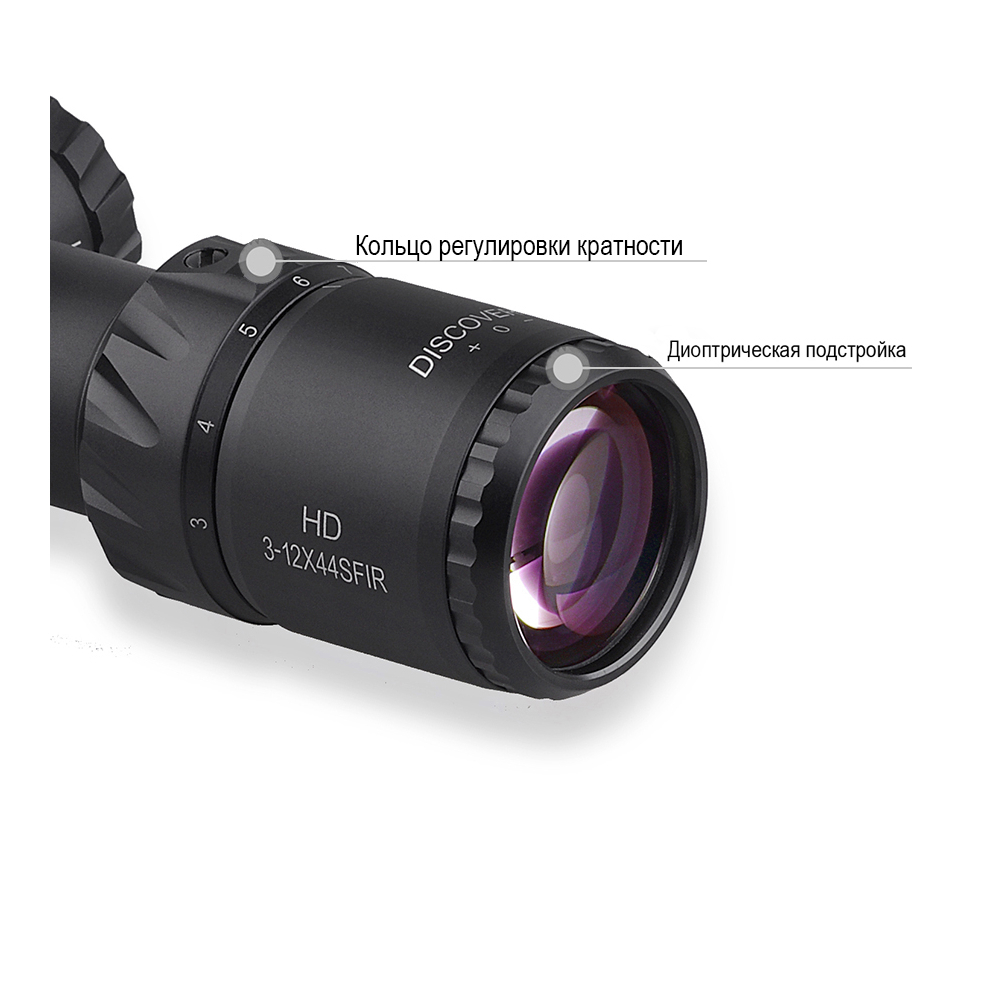 Оптический прицел Discovery HD-GEN2 3-12X44 SFIR FFP FW30 (Weaver), арт: HDG3-12X44SFSFIR FFP FW30