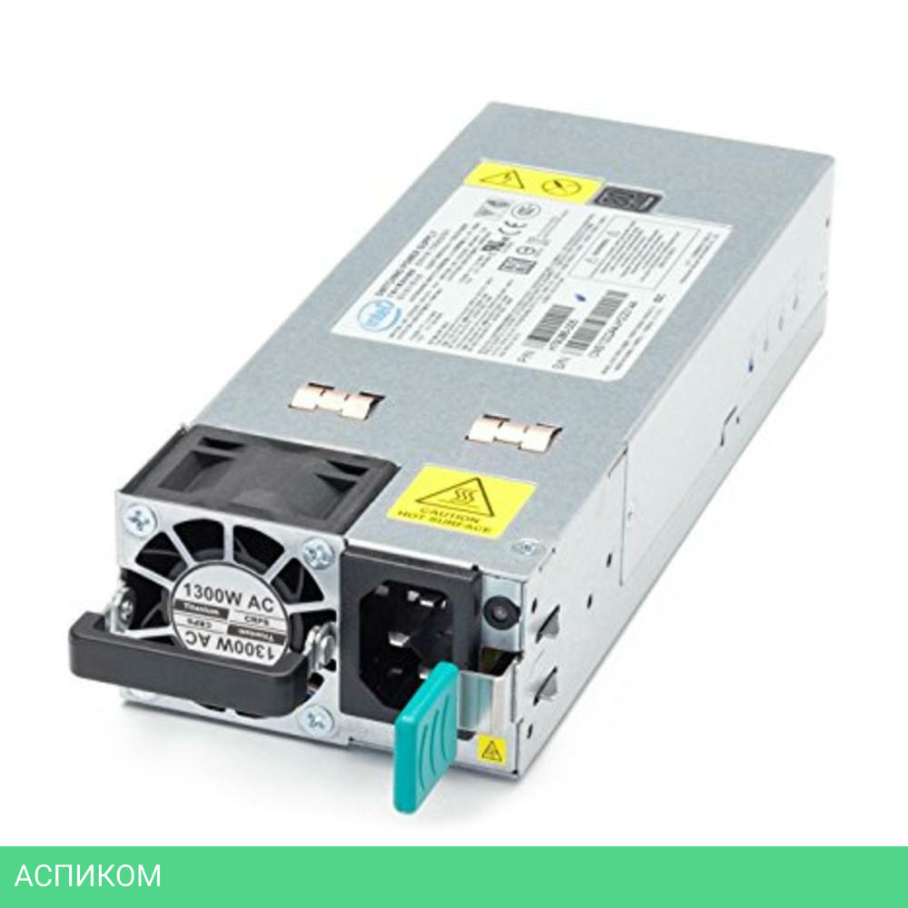 Блок питания Intel AXX1300TCRPS 1300W (956542)