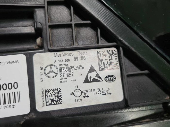 Фара левая Mercedes GLE V167 (18-24) Multibeam LED