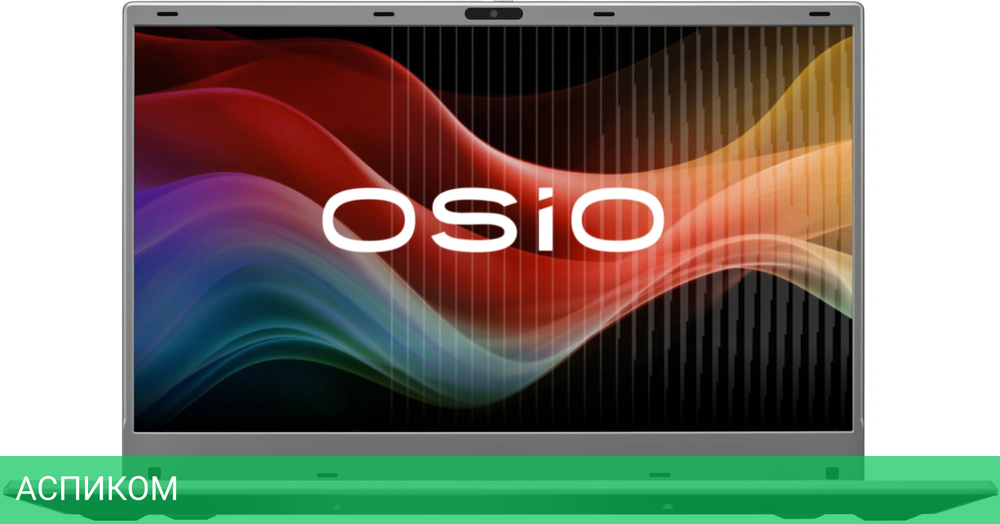 Ноутбук Osio BaseLine B150i-004s