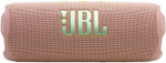 Колонка JBL Flip 7 pink