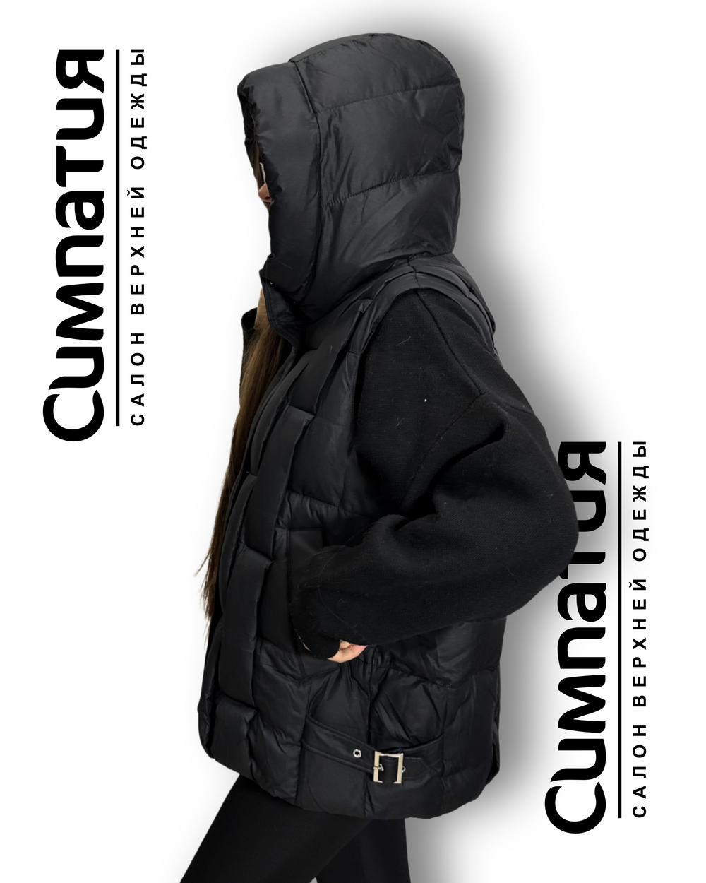 Стильная жилетка черного цвета с высоким воротником