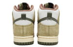Кроссовки Nike Dunk