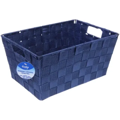 Корзина для хранения «ФАРТЕГО», цвет пастельно синий, 30*20*14,5см (лейбл Селфи)