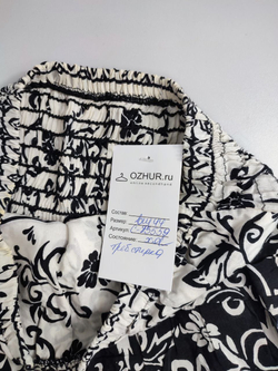 Сарафан Oben из хлопка 44 размер