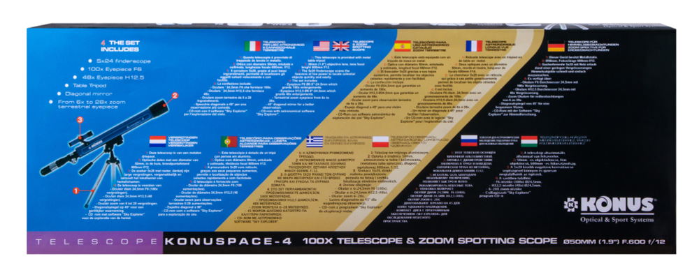 Телескоп Konus Konuspace-4 50/600 AZ, настольный