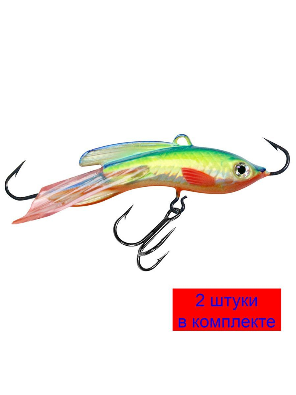 Балансир рыболовный ТОЛСТЯК-5 57mm 1 штука 18 г.