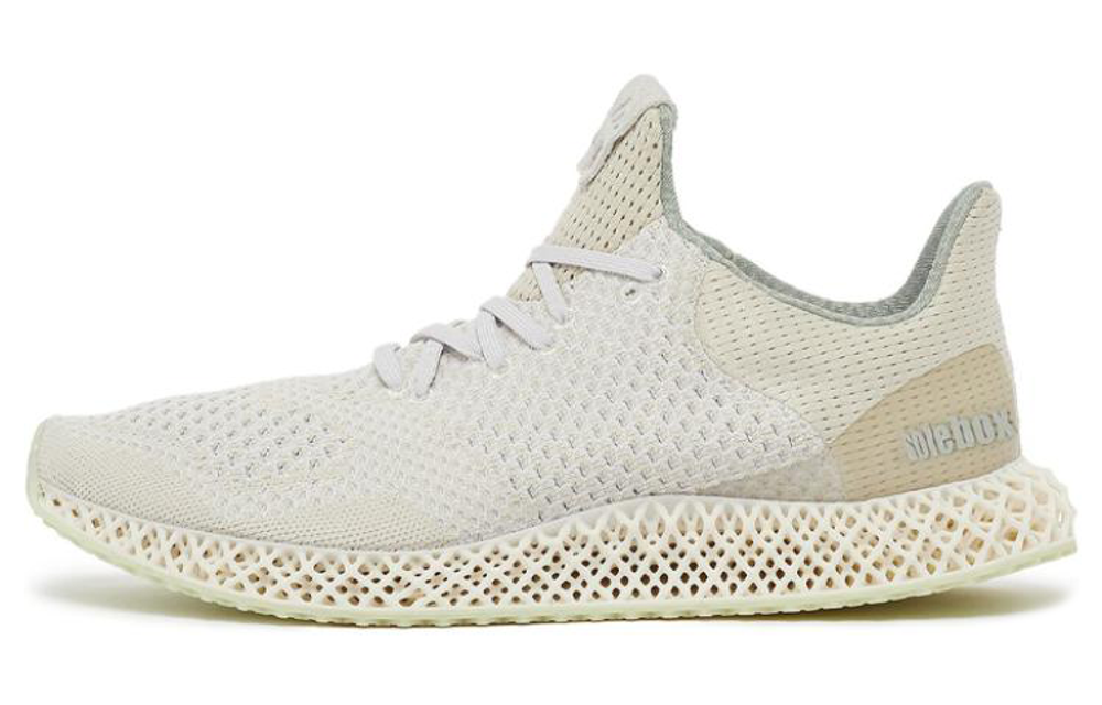 Кроссовки Solebox X Adidas Ultraboost 4D Consortium "Tribute To 2016"