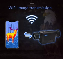 Тепловизионный монокуляр PARD TA32-25 - фото 6