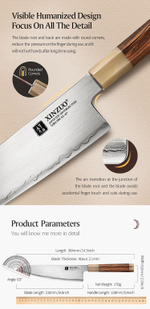 Кухонный нож Xinzuo X05Z Chef нож 8,3 дюймов клинок ZDP189 рукоять железное дерево и кость, длина лезвия 21 см